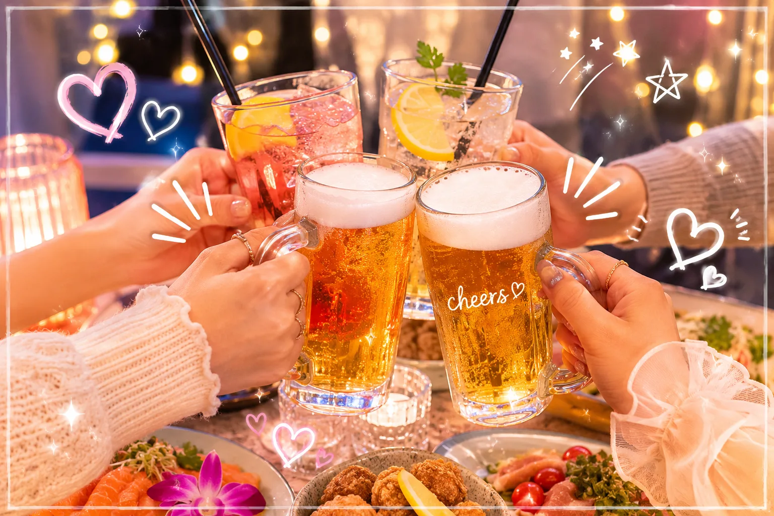 朝まで飲むの最高✨️🍹